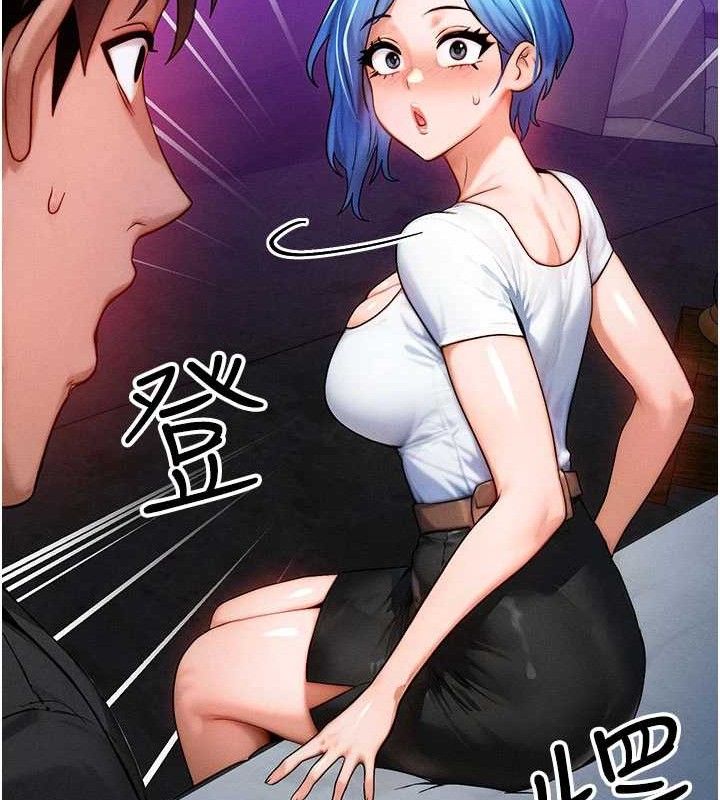 [韩国漫画] 等价交换人生 剧情,OL,青年#[129P]-118