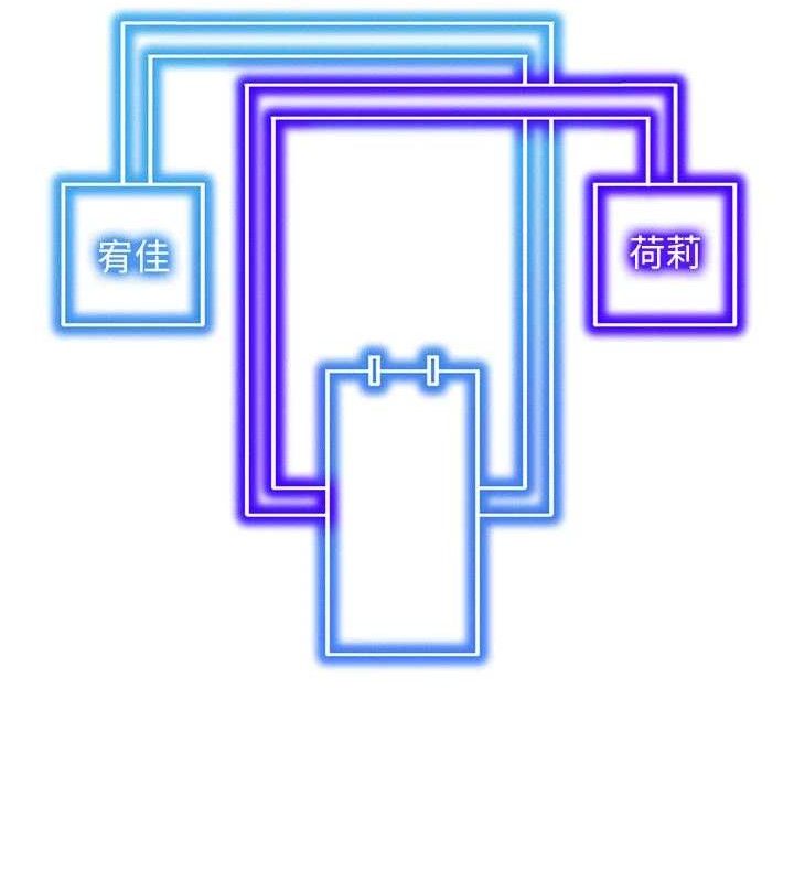 [韩国漫画] 等价交换人生 剧情,OL,青年#[129P]-123