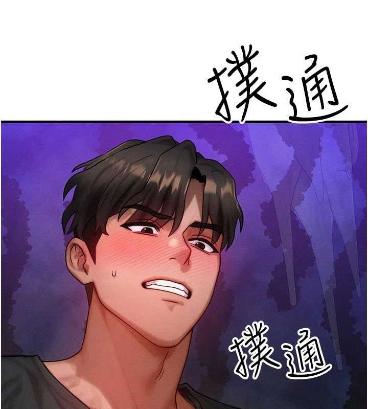 [韩国漫画] 等价交换人生 剧情,OL,青年#[129P]-124