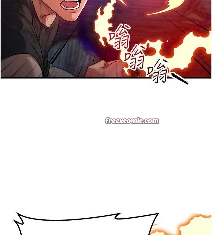 [韩国漫画] 等价交换人生 剧情,OL,青年#[129P]-14