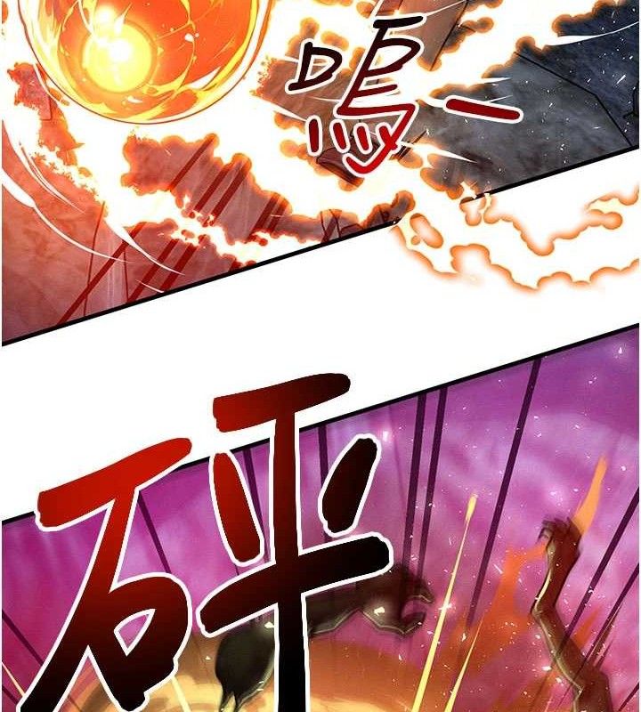 [韩国漫画] 等价交换人生 剧情,OL,青年#[129P]-16