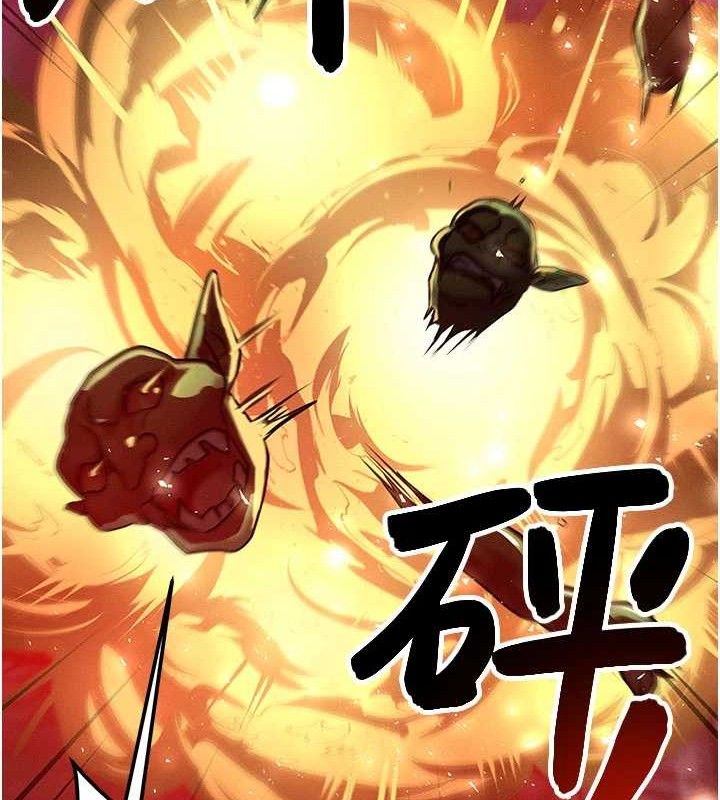 [韩国漫画] 等价交换人生 剧情,OL,青年#[129P]-17