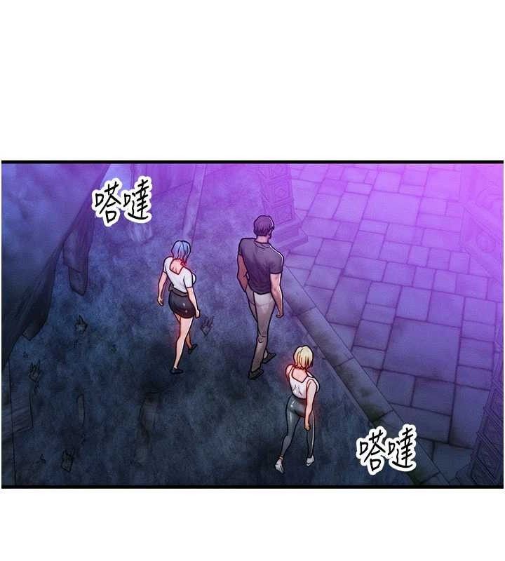 [韩国漫画] 等价交换人生 剧情,OL,青年#[129P]-23