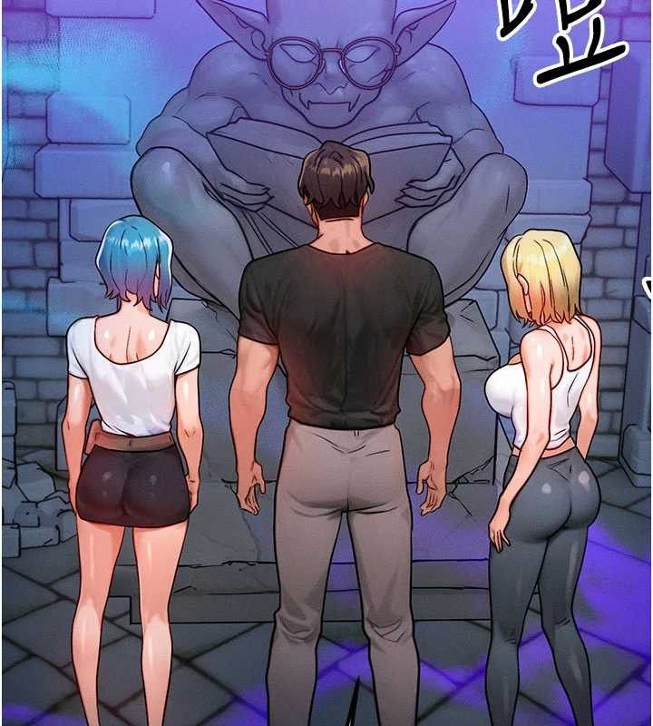 [韩国漫画] 等价交换人生 剧情,OL,青年#[129P]-26