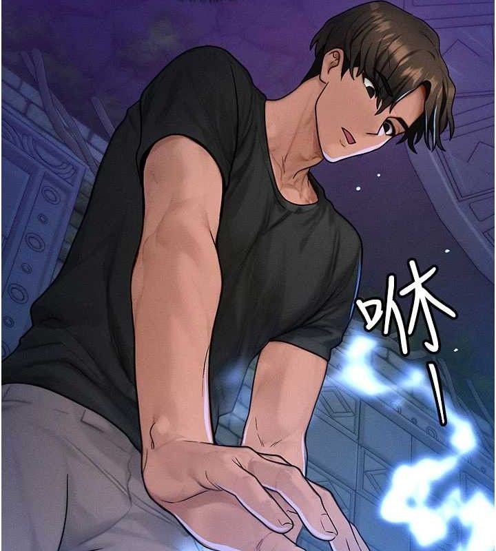 [韩国漫画] 等价交换人生 剧情,OL,青年#[129P]-35