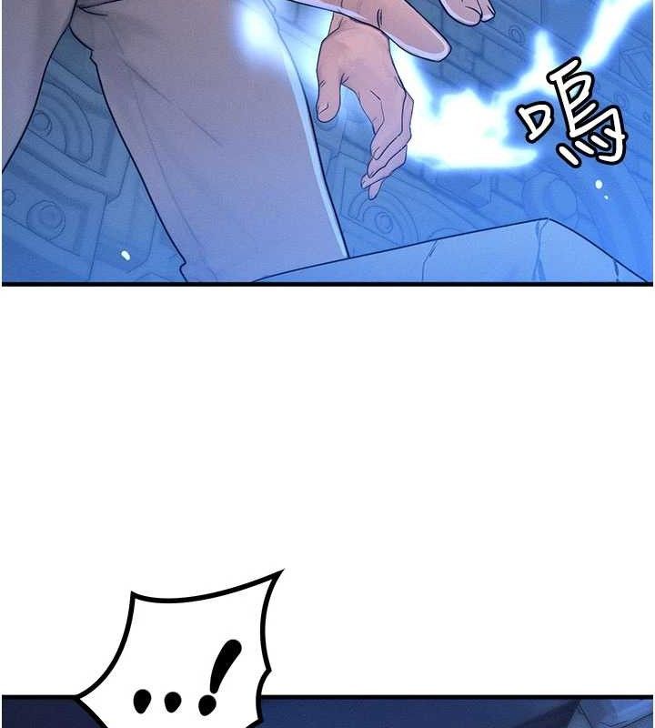 [韩国漫画] 等价交换人生 剧情,OL,青年#[129P]-36