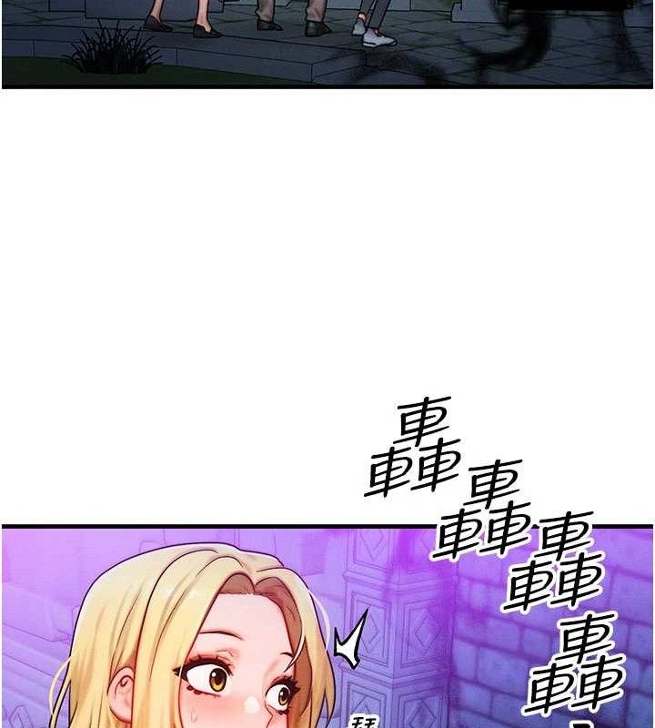 [韩国漫画] 等价交换人生 剧情,OL,青年#[129P]-49