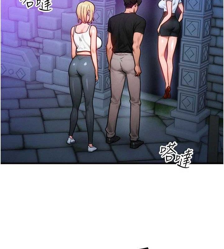 [韩国漫画] 等价交换人生 剧情,OL,青年#[129P]-52