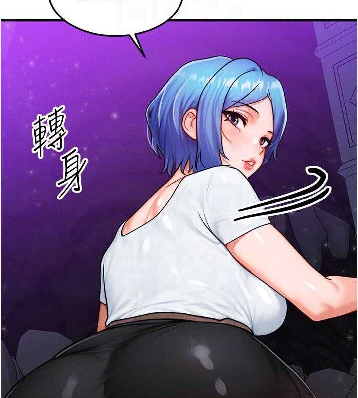 [韩国漫画] 等价交换人生 剧情,OL,青年#[129P]-55