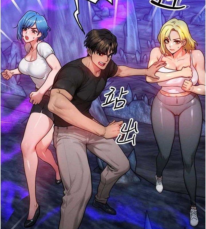 [韩国漫画] 等价交换人生 剧情,OL,青年#[129P]-6