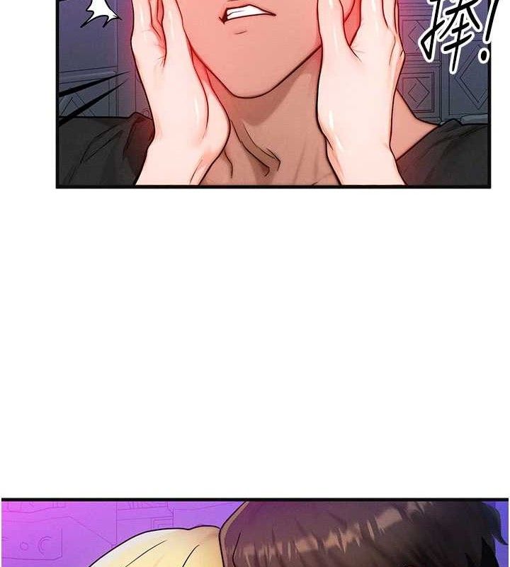 [韩国漫画] 等价交换人生 剧情,OL,青年#[129P]-64