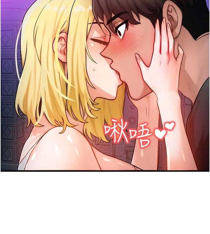 [韩国漫画] 等价交换人生 剧情,OL,青年#[129P]-65