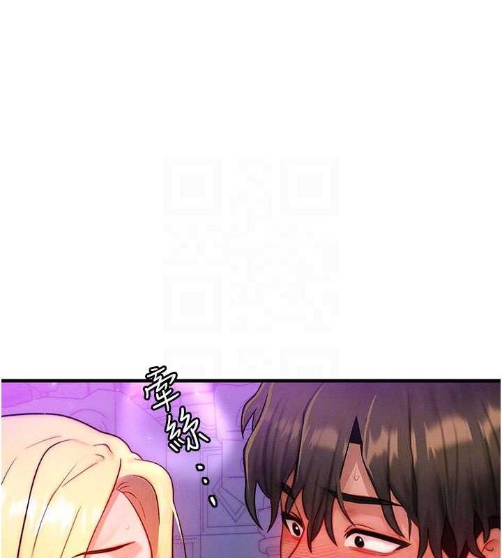 [韩国漫画] 等价交换人生 剧情,OL,青年#[129P]-66