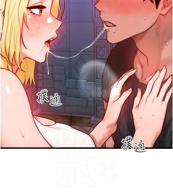 [韩国漫画] 等价交换人生 剧情,OL,青年#[129P]-67