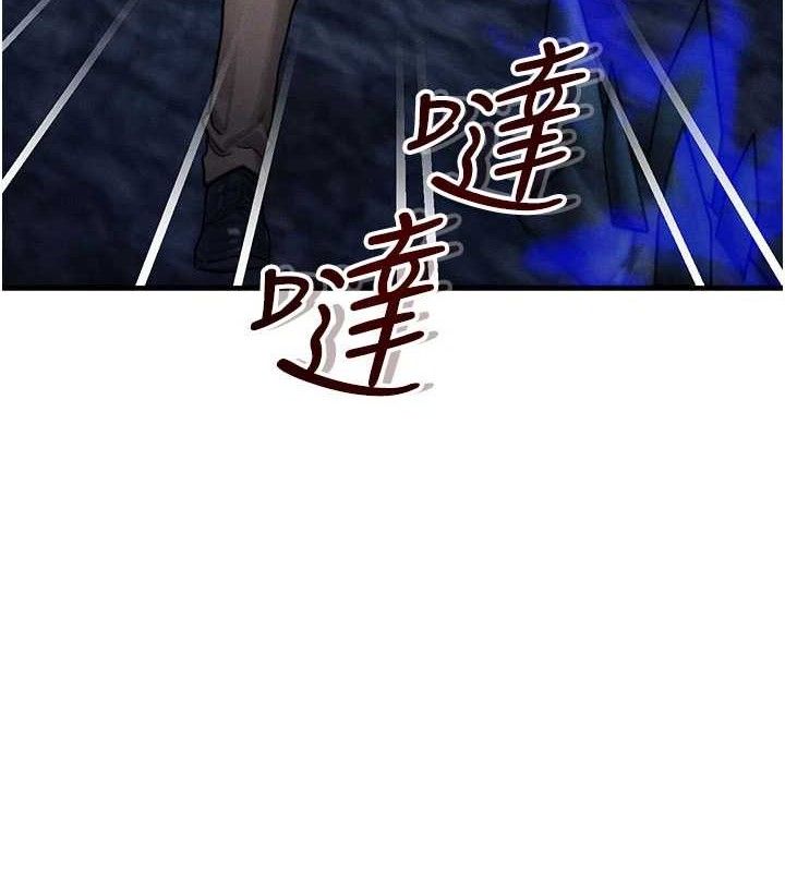 [韩国漫画] 等价交换人生 剧情,OL,青年#[129P]-7