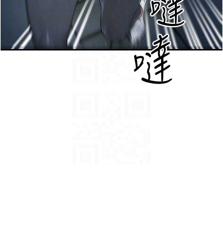 [韩国漫画] 等价交换人生 剧情,OL,青年#[129P]-76