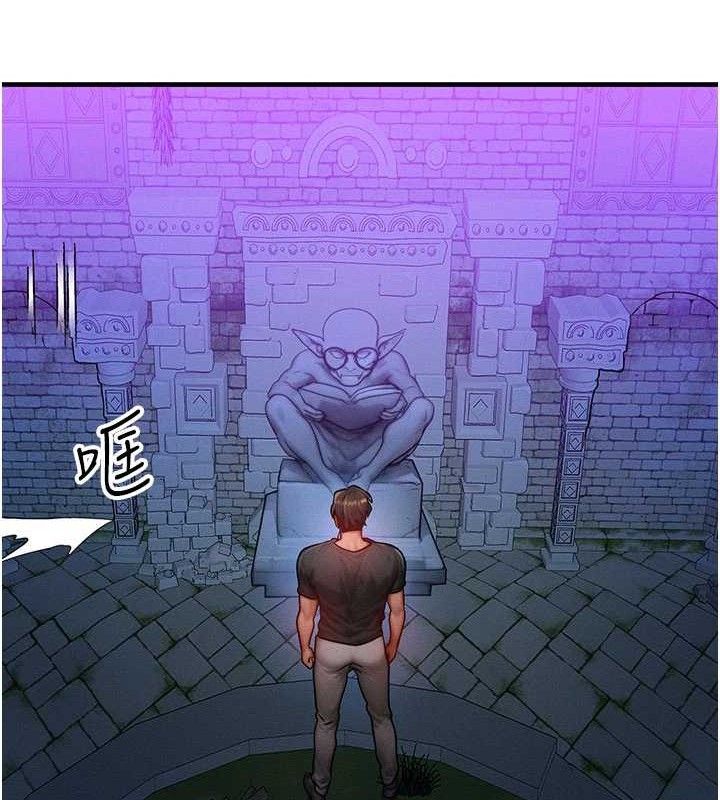 [韩国漫画] 等价交换人生 剧情,OL,青年#[129P]-77