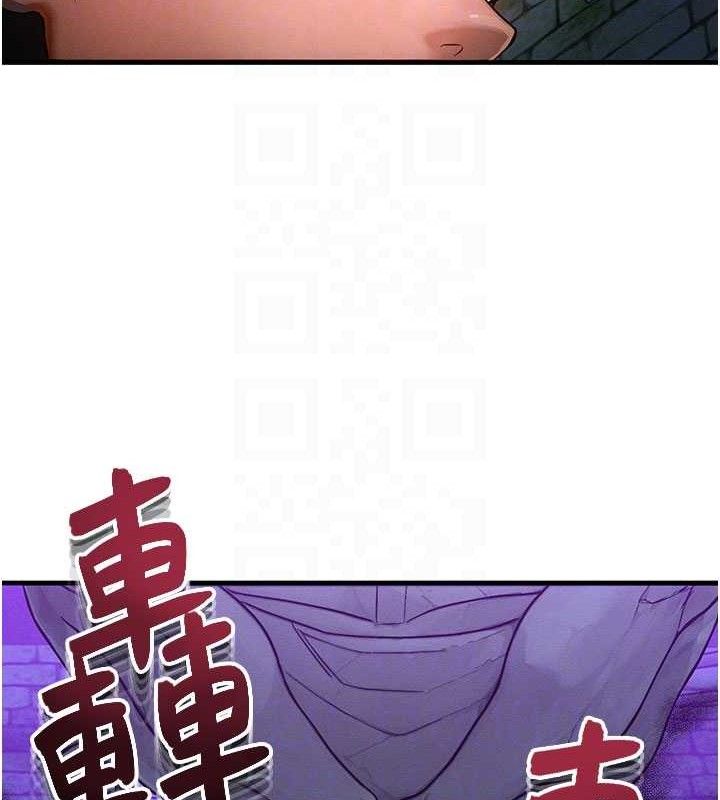 [韩国漫画] 等价交换人生 剧情,OL,青年#[129P]-81