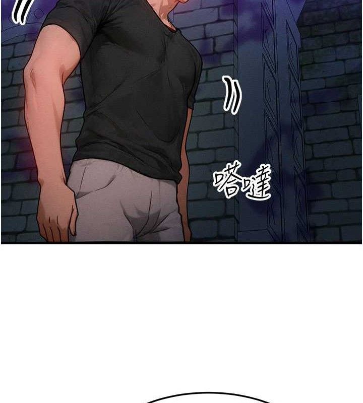 [韩国漫画] 等价交换人生 剧情,OL,青年#[129P]-85