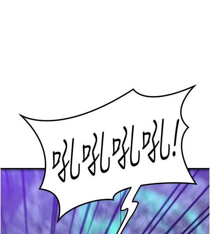 [韩国漫画] 等价交换人生 剧情,OL,青年#[129P]-9