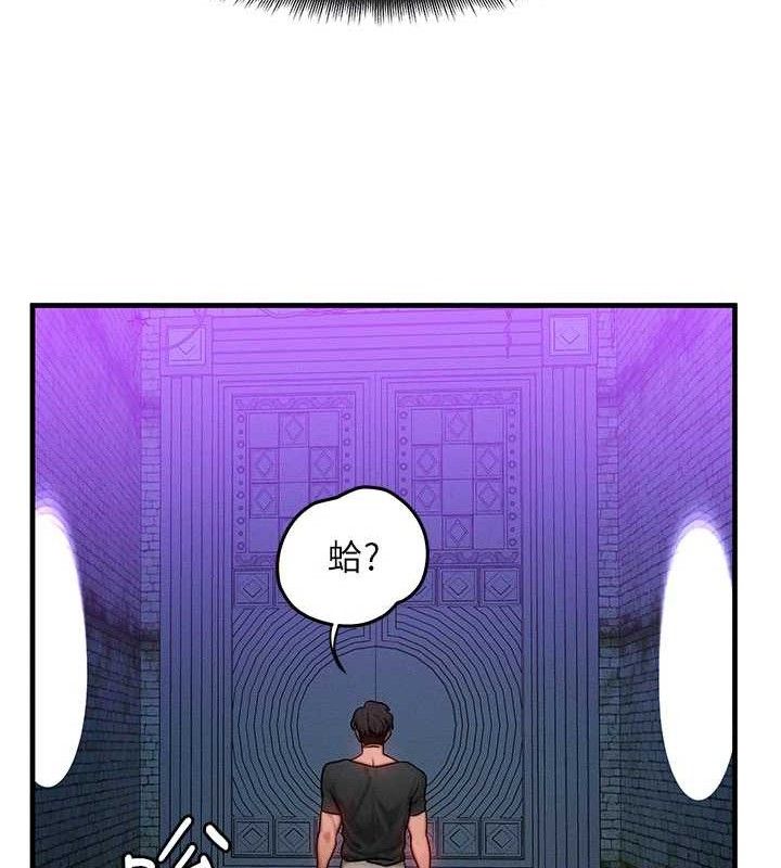 [韩国漫画] 等价交换人生 剧情,OL,青年#[129P]-91