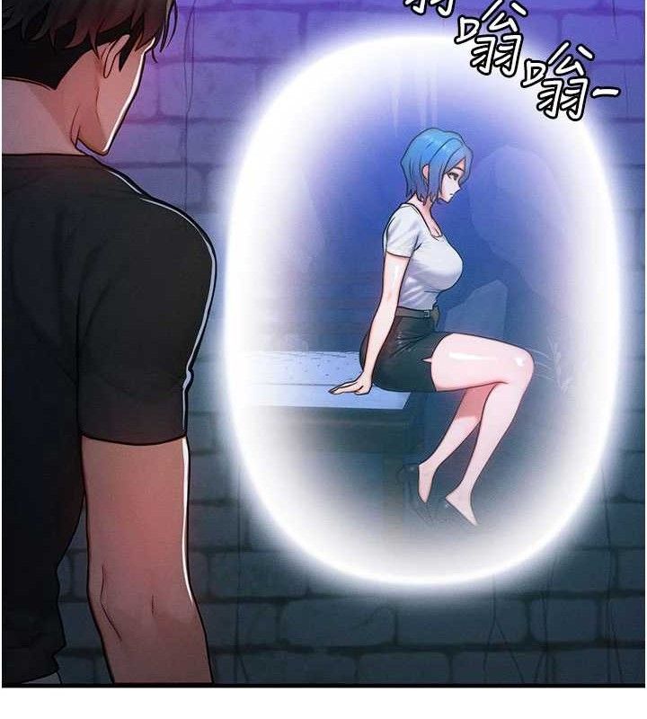 [韩国漫画] 等价交换人生 剧情,OL,青年#[129P]-93