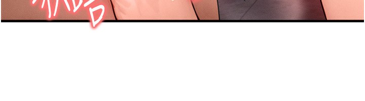 [韩国漫画] 等价交换人生 剧情,OL,青年#[135P]-101