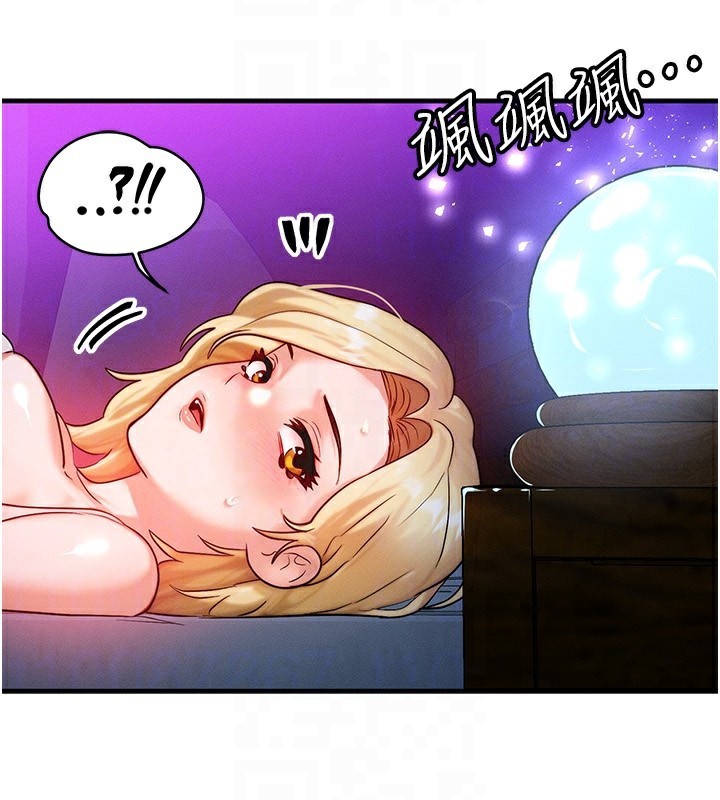 [韩国漫画] 等价交换人生 剧情,OL,青年#[135P]-123