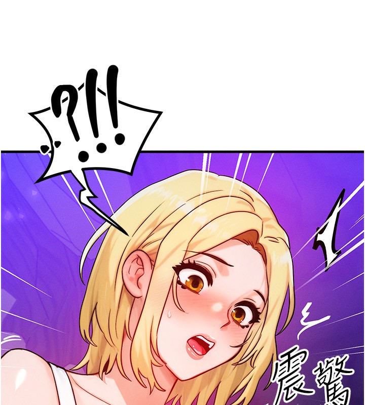 [韩国漫画] 等价交换人生 剧情,OL,青年#[135P]-126