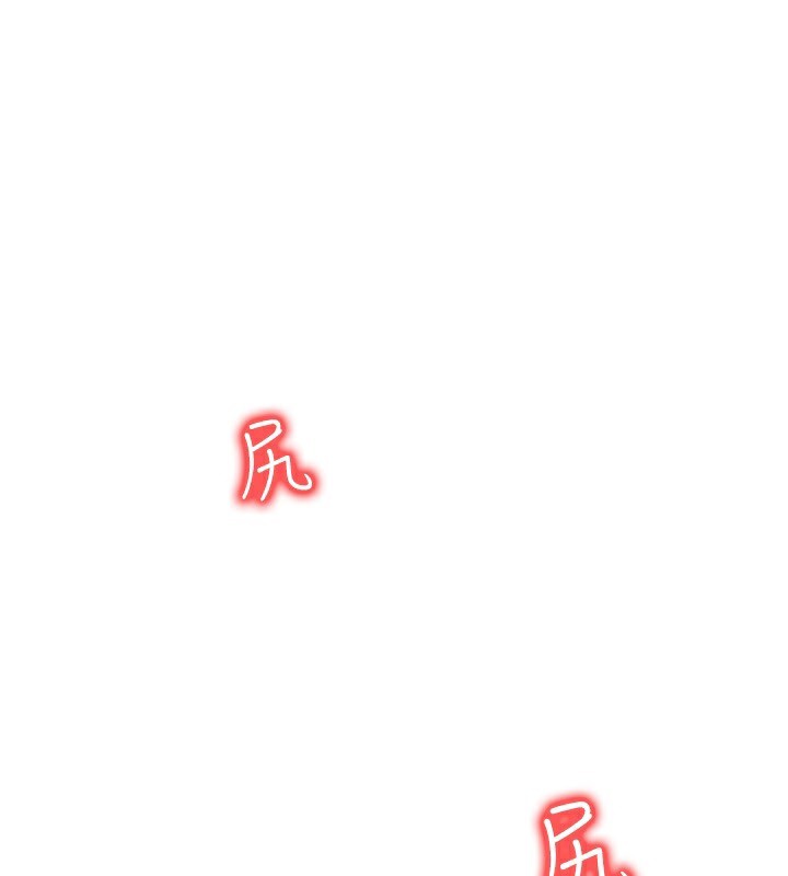 [韩国漫画] 等价交换人生 剧情,OL,青年#[135P]-20