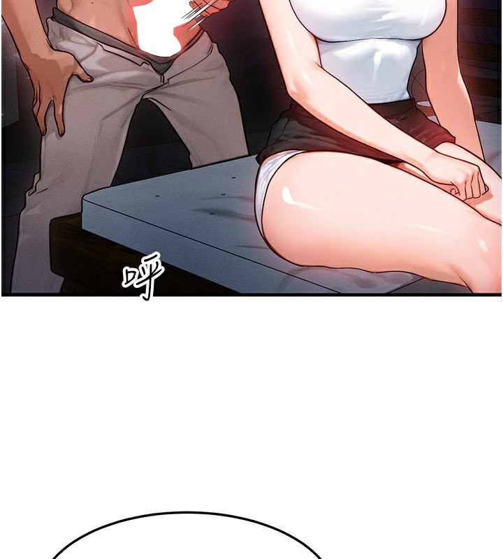 [韩国漫画] 等价交换人生 剧情,OL,青年#[135P]-23