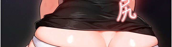 [韩国漫画] 等价交换人生 剧情,OL,青年#[135P]-25