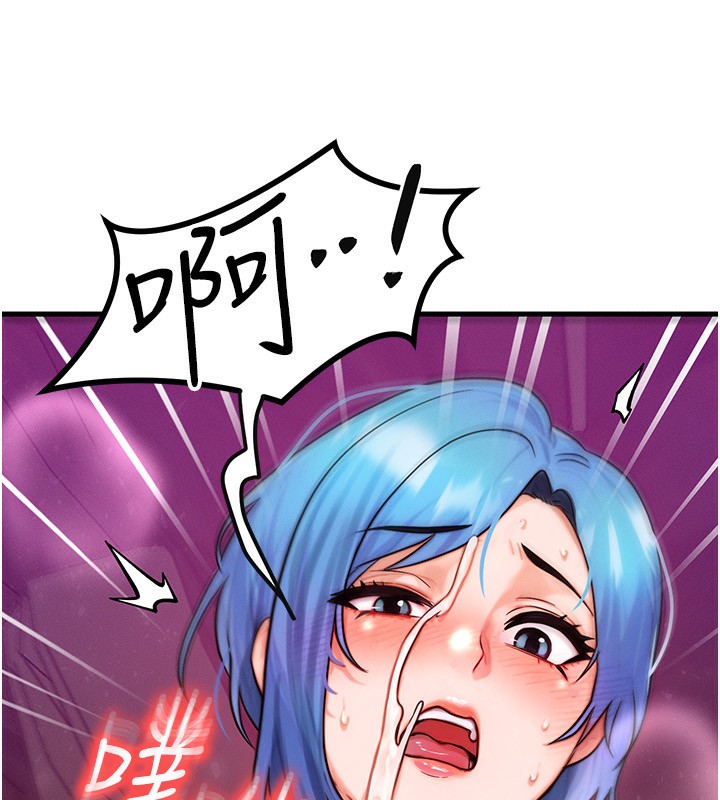 [韩国漫画] 等价交换人生 剧情,OL,青年#[135P]-61