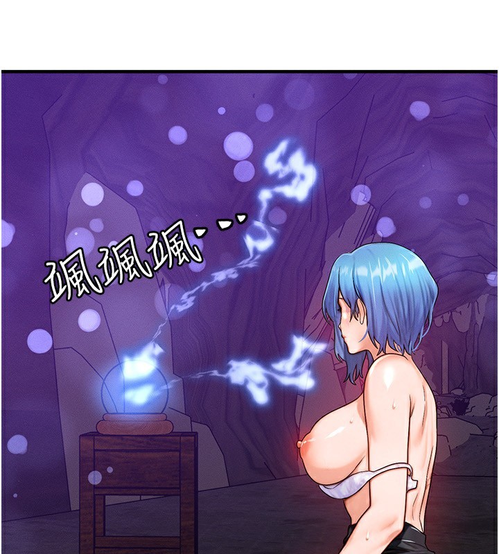 [韩国漫画] 等价交换人生 剧情,OL,青年#[135P]-72