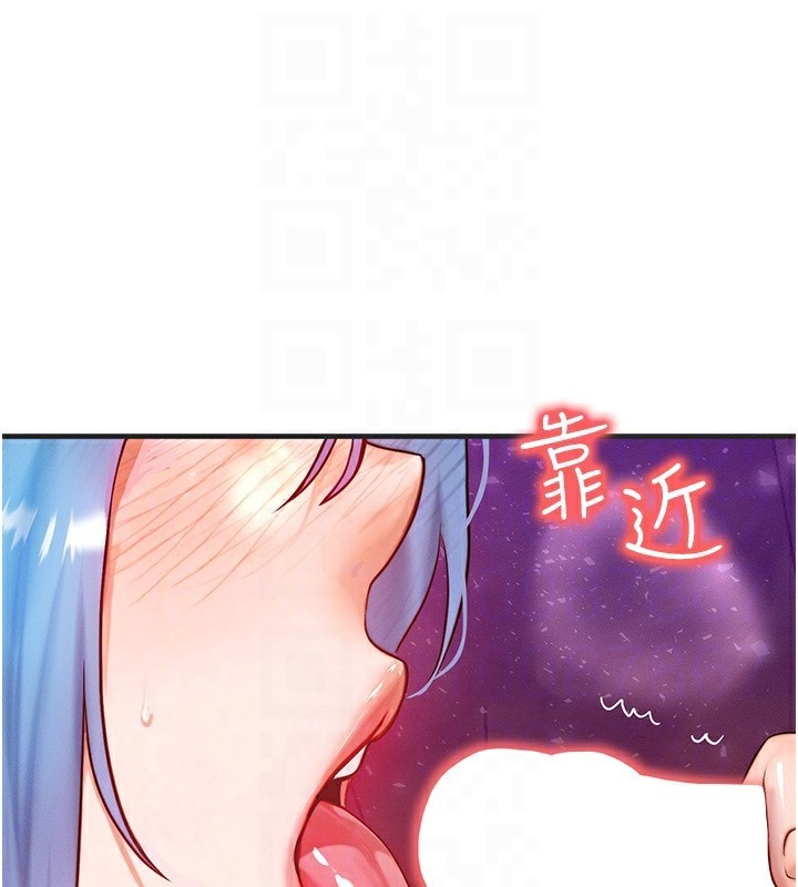 [韩国漫画] 等价交换人生 剧情,OL,青年#[135P]-85