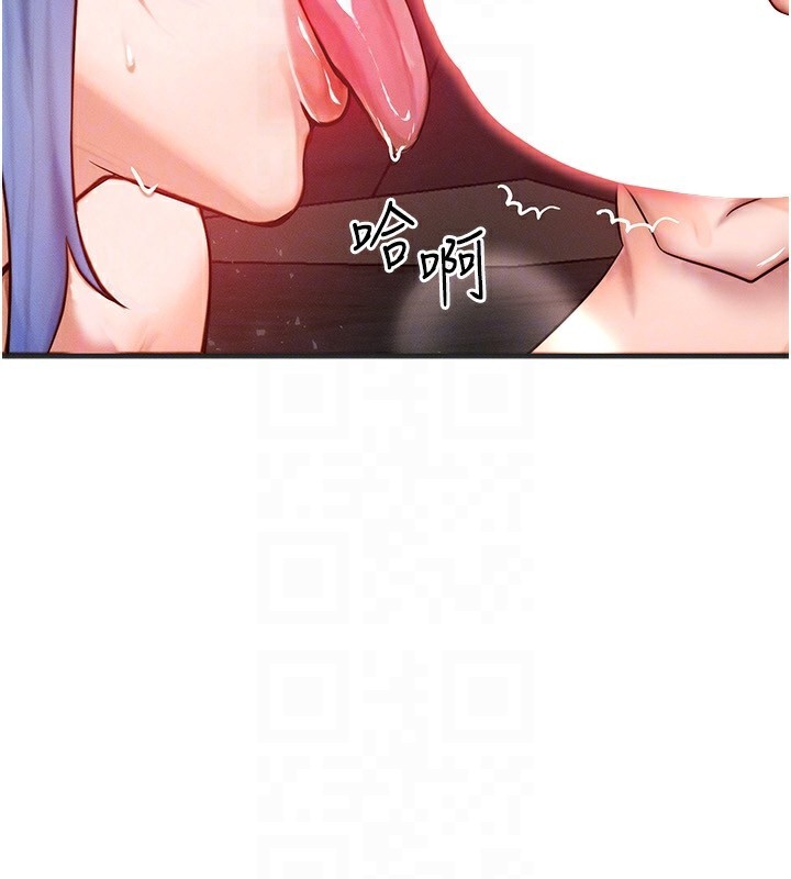 [韩国漫画] 等价交换人生 剧情,OL,青年#[135P]-86