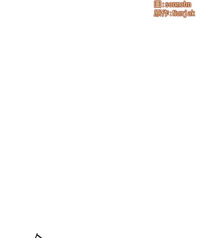 [韩国漫画] 等价交换人生 剧情,OL,青年#[138P]-12