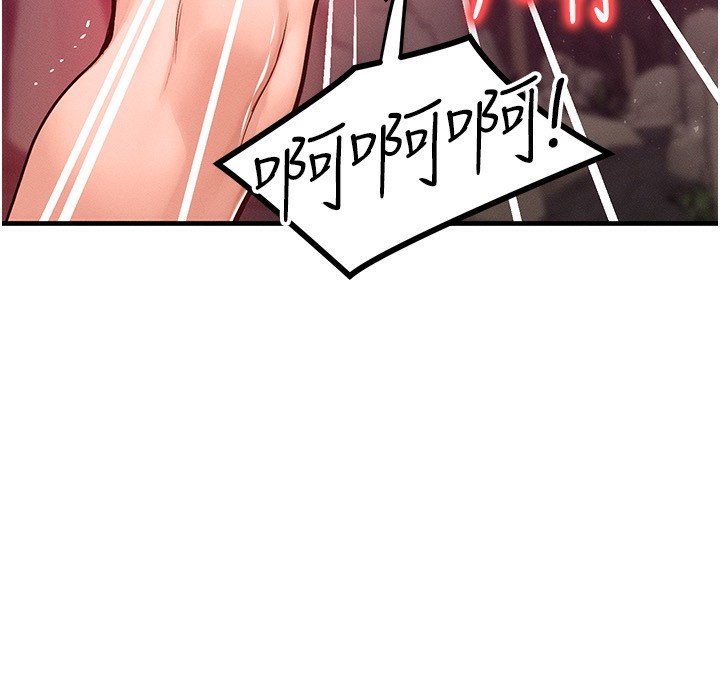 [韩国漫画] 等价交换人生 剧情,OL,青年#[138P]-124