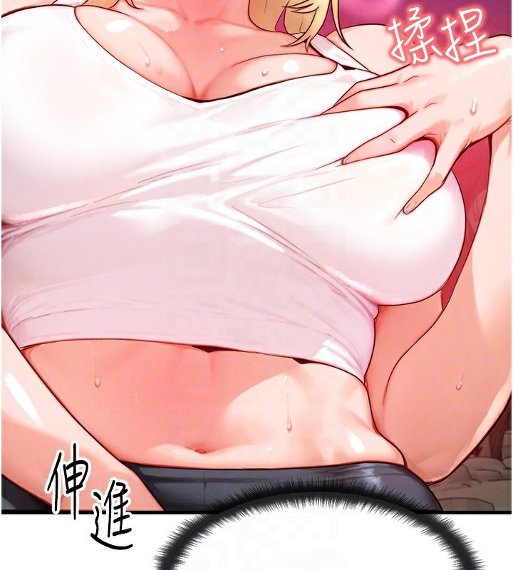 [韩国漫画] 等价交换人生 剧情,OL,青年#[138P]-29