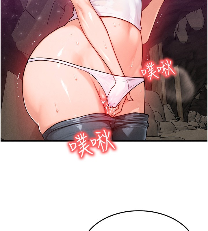 [韩国漫画] 等价交换人生 剧情,OL,青年#[138P]-33