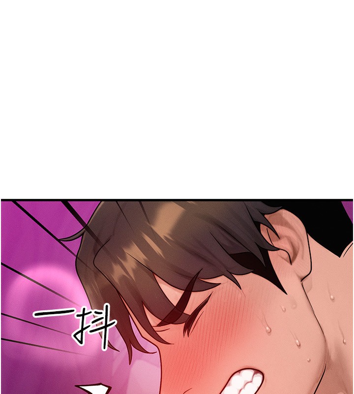 [韩国漫画] 等价交换人生 剧情,OL,青年#[138P]-38