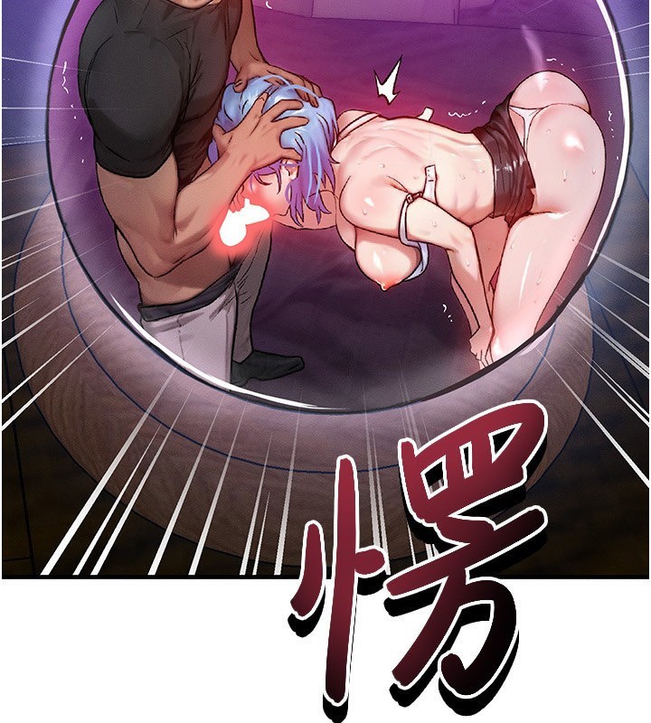 [韩国漫画] 等价交换人生 剧情,OL,青年#[138P]-4