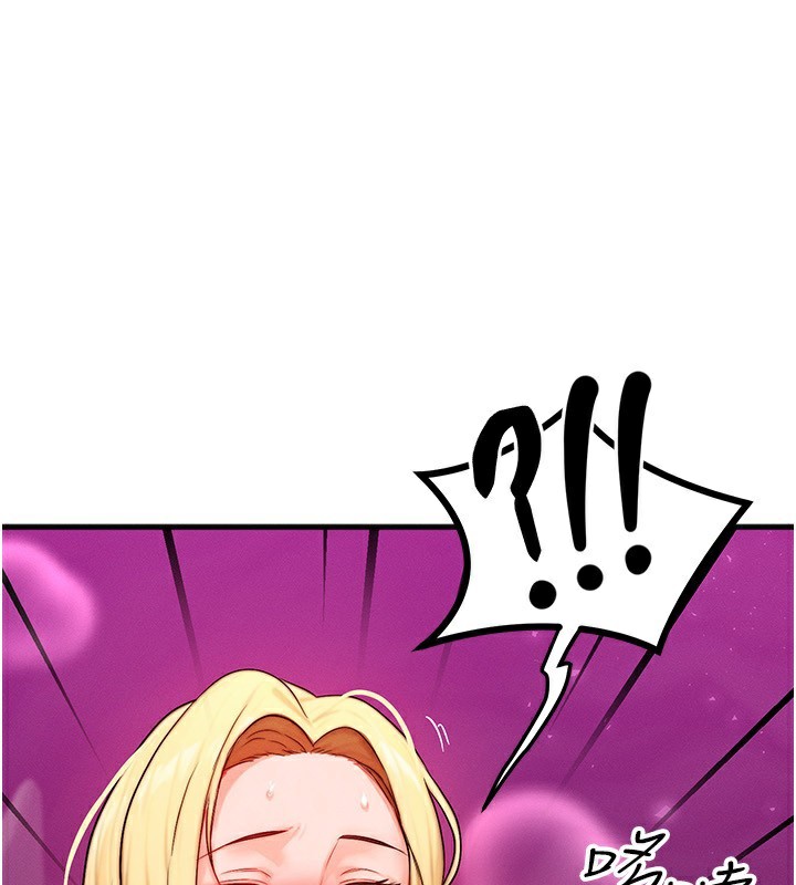 [韩国漫画] 等价交换人生 剧情,OL,青年#[138P]-42