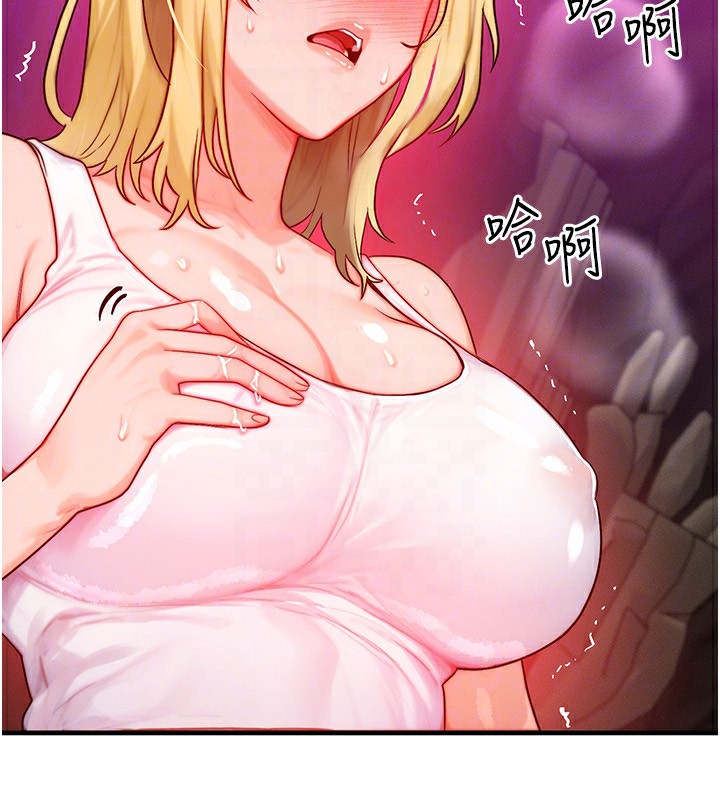 [韩国漫画] 等价交换人生 剧情,OL,青年#[138P]-50