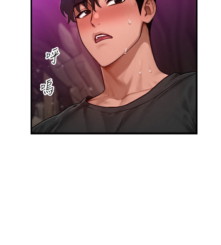 [韩国漫画] 等价交换人生 剧情,OL,青年#[138P]-55