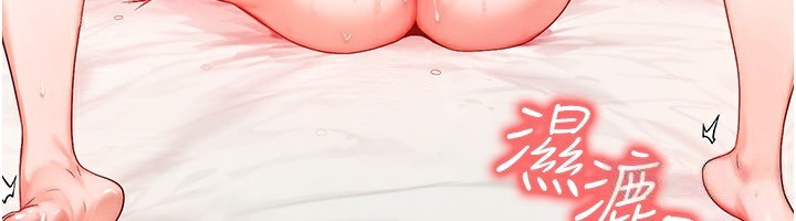 [韩国漫画] 等价交换人生 剧情,OL,青年#[138P]-58