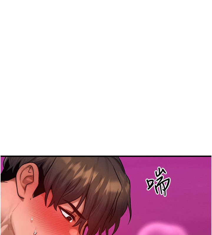 [韩国漫画] 等价交换人生 剧情,OL,青年#[138P]-76