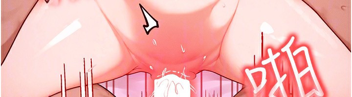 [韩国漫画] 等价交换人生 剧情,OL,青年#[138P]-88