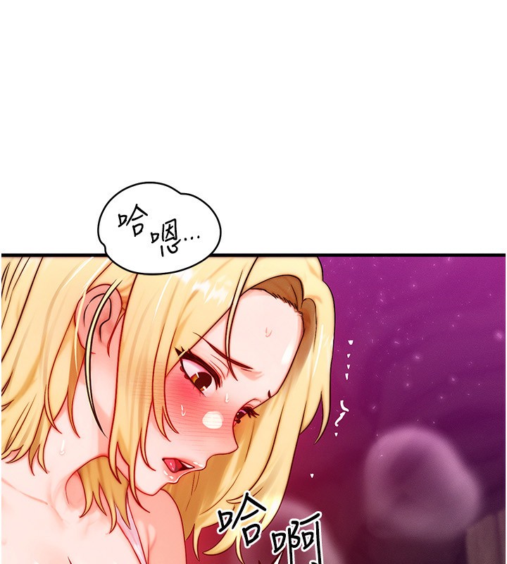 [韩国漫画] 等价交换人生 剧情,OL,青年#[138P]-92