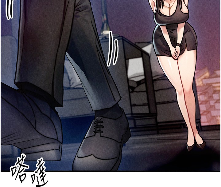 [韩国漫画] 等价交换人生 剧情,OL,青年#[155P]-134